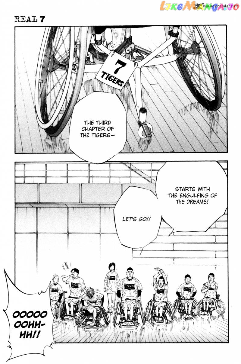 Real, Chapter 39 image 33
